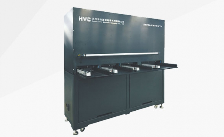 微小尺寸标签贴标机